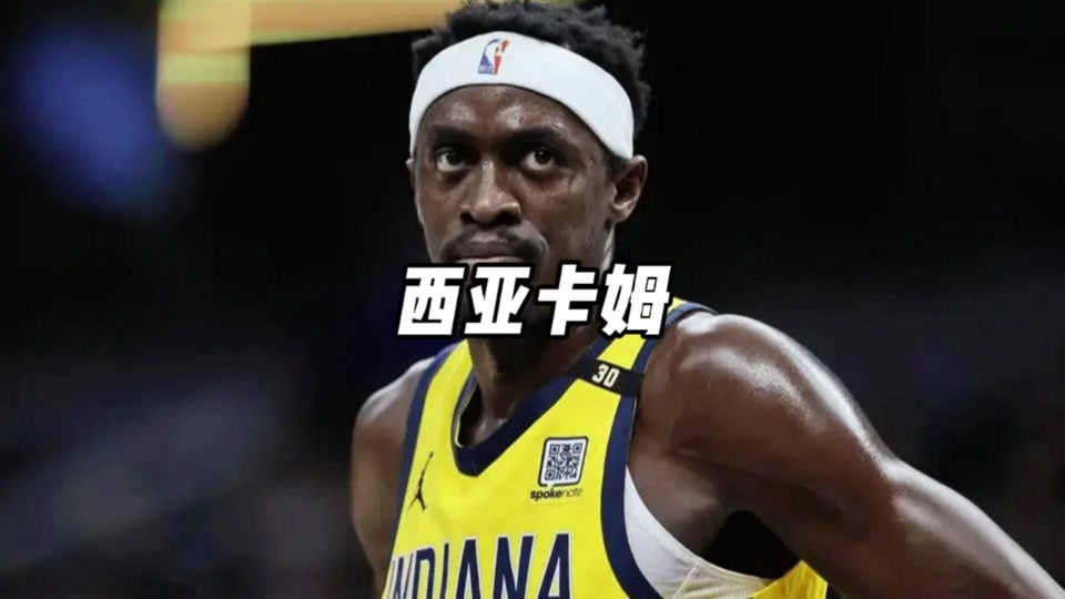 西亚卡姆回归赛场，势不可挡首场状态亮眼，C9观众沸腾！