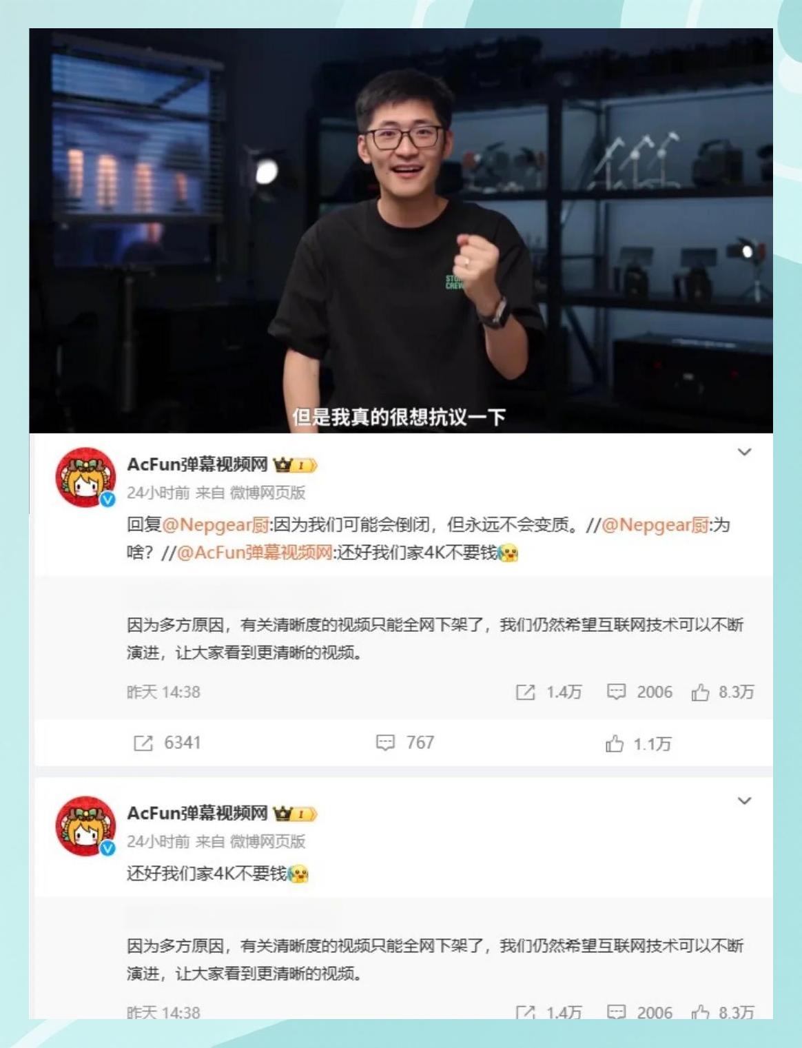 Karsa回归赛场，赛况扑朔迷离首场状态亮眼，法国队观众沸腾！